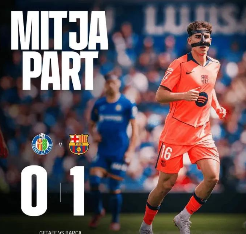 2-0！西甲大结局！巴萨11分领跑，有望诞生名场面：战胜皇马夺冠